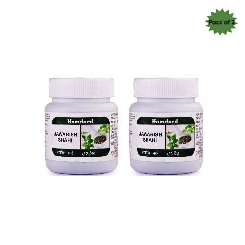 Hamdard Jawarish Shahi 150 Gm(Pack of 2)