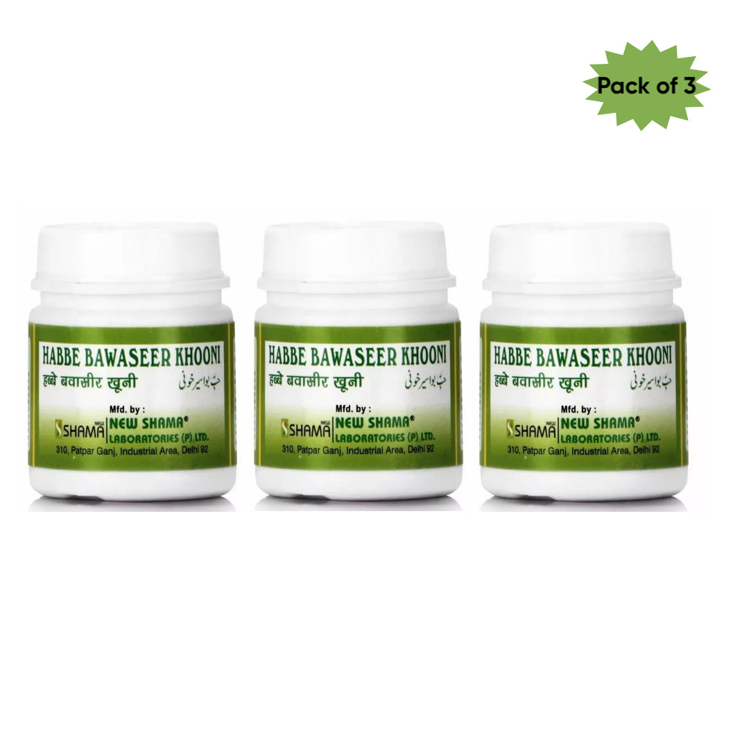 New Shama Habbe Bawaseer Khooni 50 Tablets(Pack of 3)
