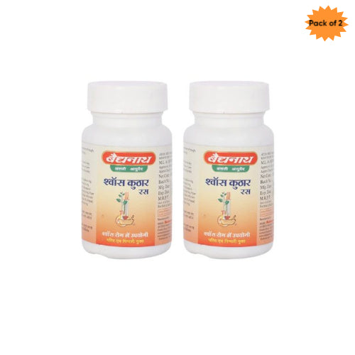 Baidyanath (Jhansi) Shwas Kuthar Ras 80 Tablets(pack of 2)