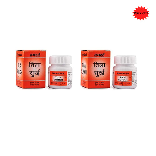 Hamdard Tila Surkh 10 Gm(Pack of 2)