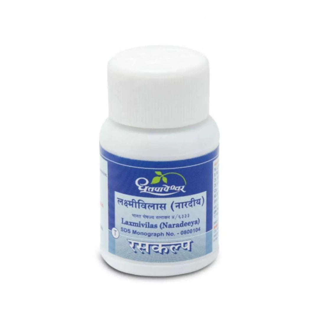 Sdl Laxmivilas (Naradeeya) 1000 Tablets