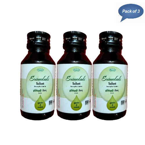 Nagarjun (Gujarat) Erimedadi Tailam 50 Ml(Pack of 3)