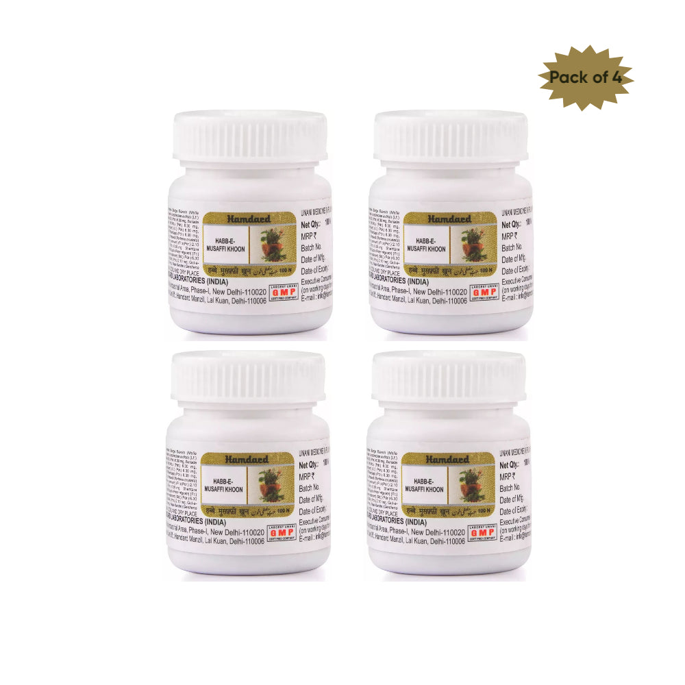 Hamdard Habb-E-Musaffi Khoon 100 Tablets(Pack of 4)