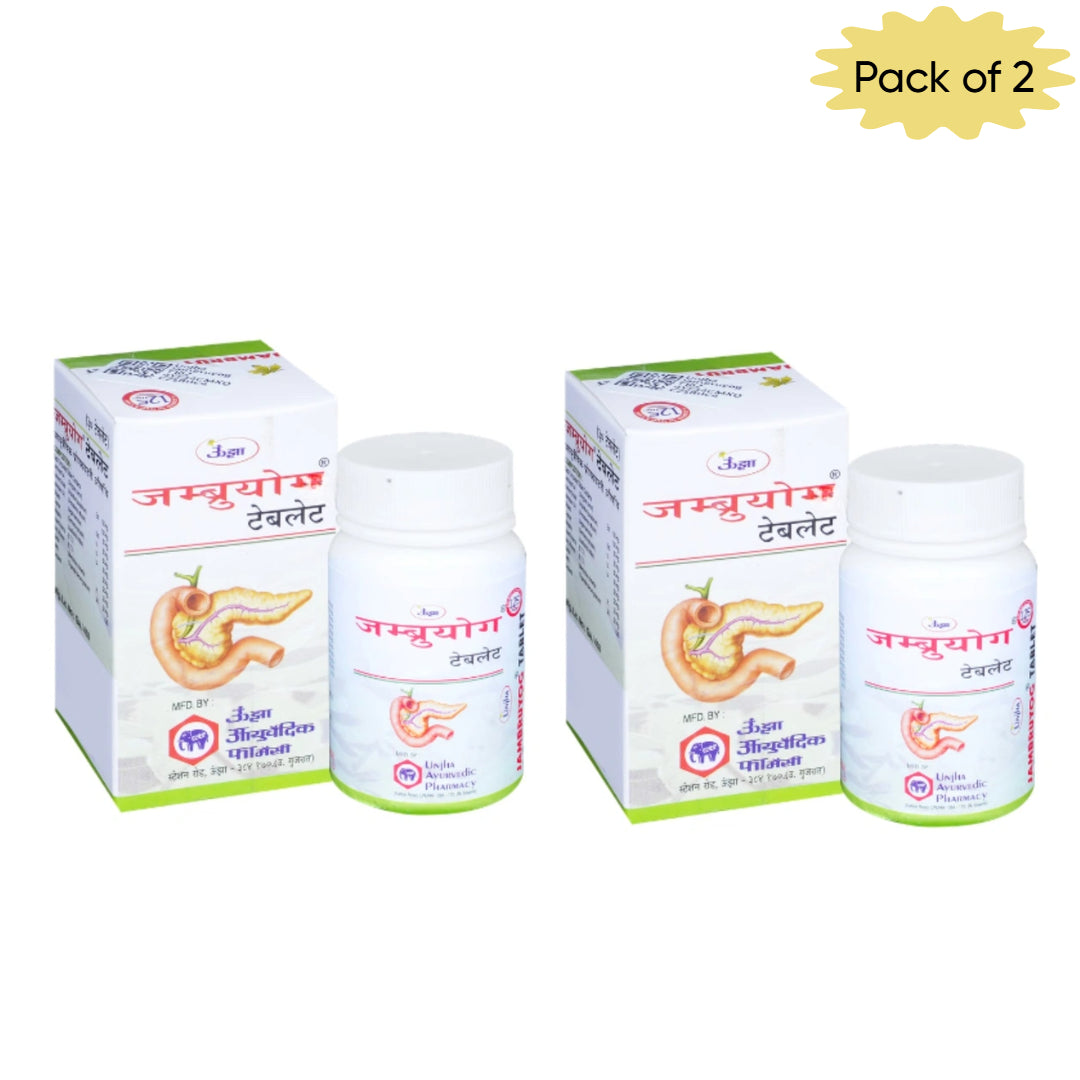 Unjha Ayurvedic Pharmacy Jambruyog 100 Tablets(Pack of 2)