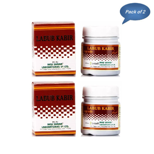 New Shama Labub Kabir 60 Gm(Pack of 2)