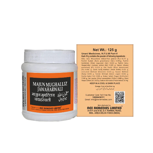 Rex Remedies Majoon Mughalliz Jawahar 125 Gm