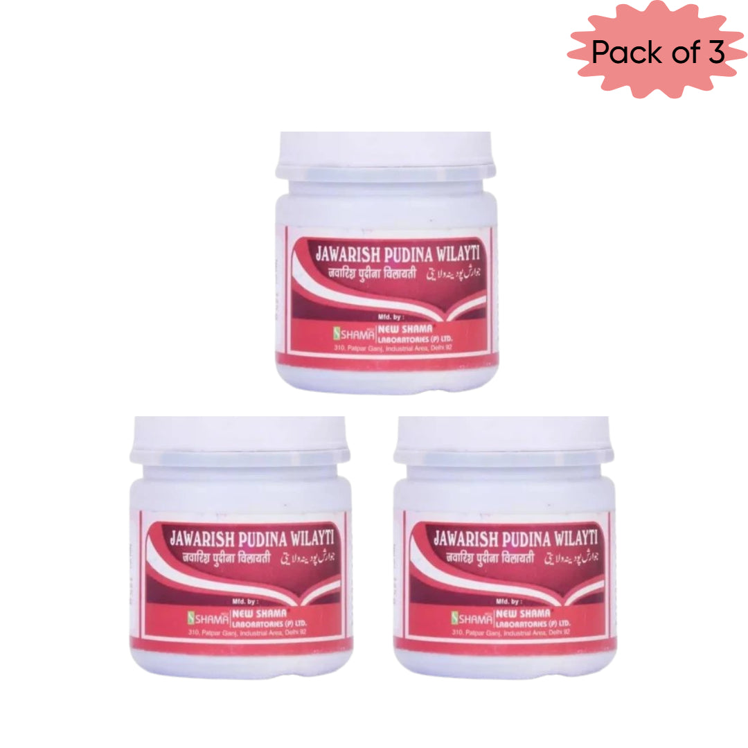New Shama Jawarish Podina Vilayati 125 Gm(Pack of 3)