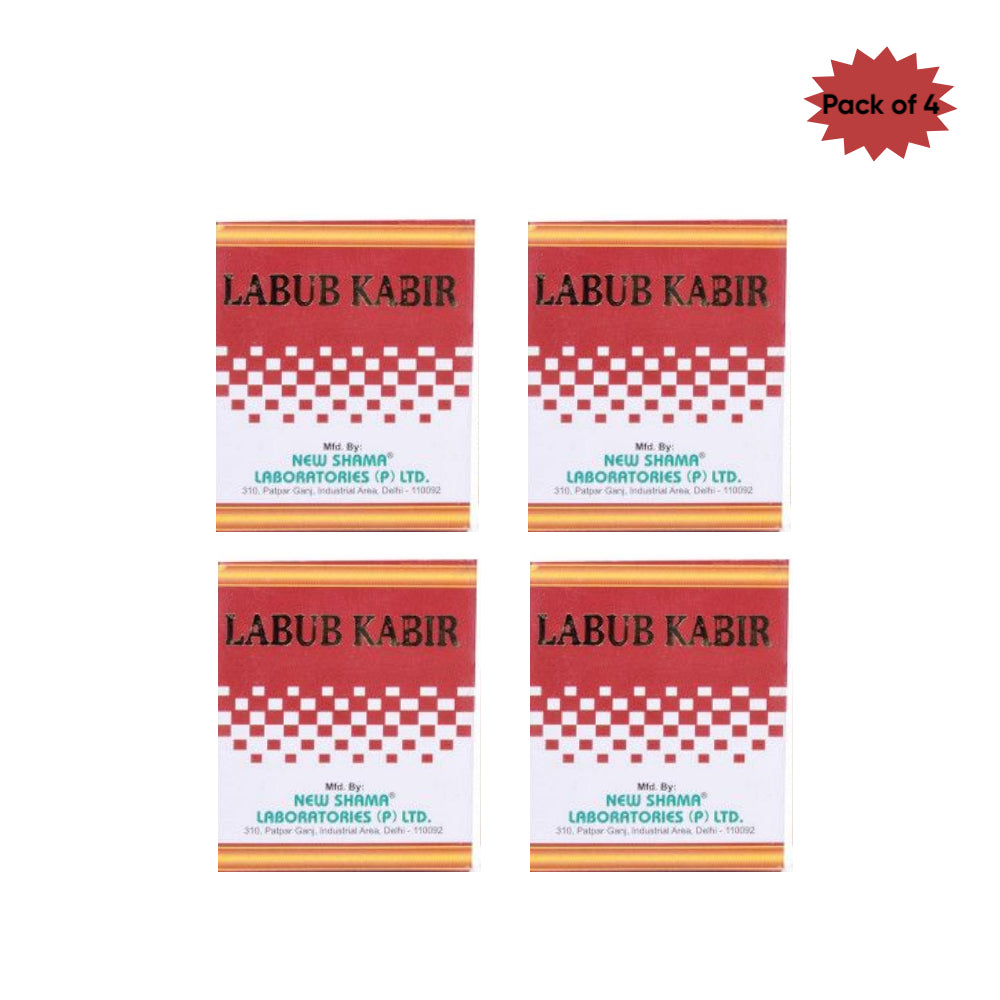 New Shama Luboob Kabir 125 Gm(Pack of 4)