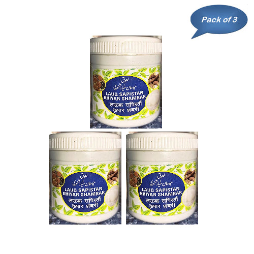 New Shama Laooq Sapistan Khayar Shambari 125 Gm(Pack of 3)