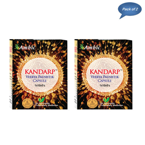Ambic Kandarp Veerya Paushtik 50 Capsules(Pack of 2)