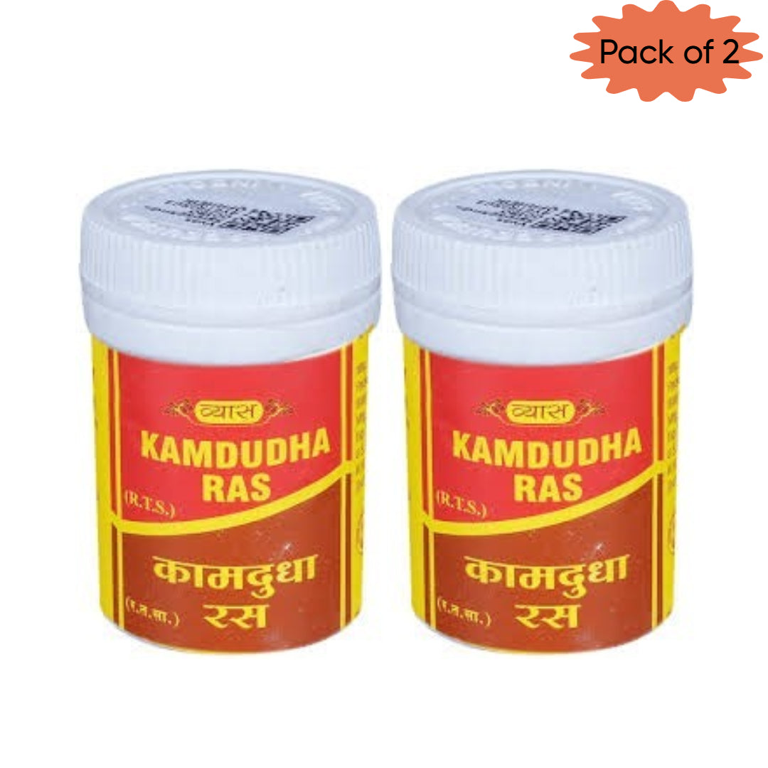 Vyas Kamdudha Ras(With Moti) 25 Tablets(Pack of 2)