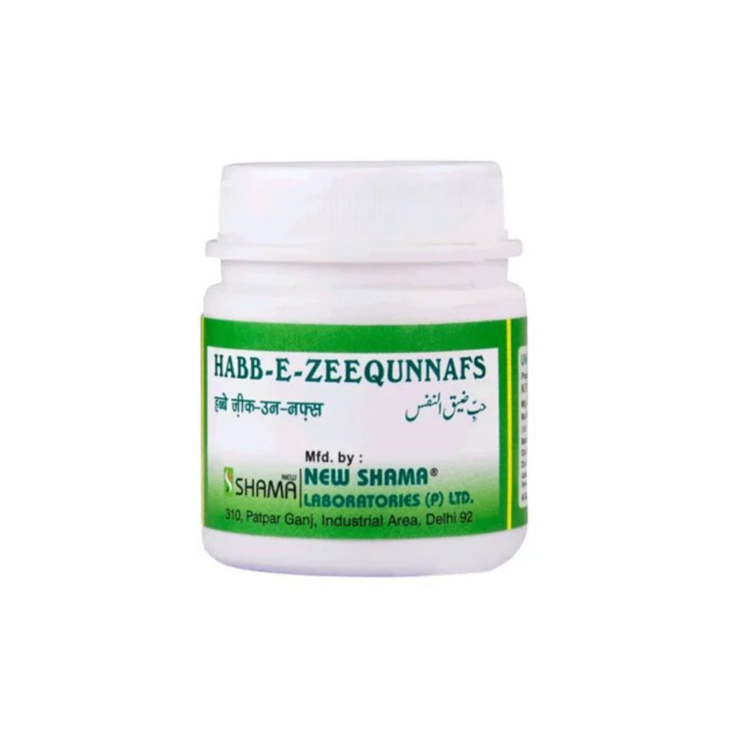 New Shama Habb-E-Zeequn Nafas 1000 Tablets