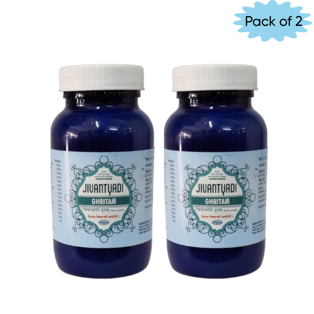 Nagarjun (Gujarat) Jatyadi Ghritam 100 Gm(Pack of 2)