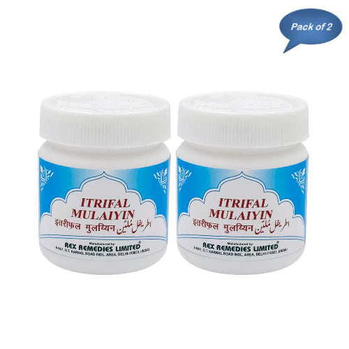 Rex Remedies Itrifal Mulaiyan 200 Gm(Pack of 2)