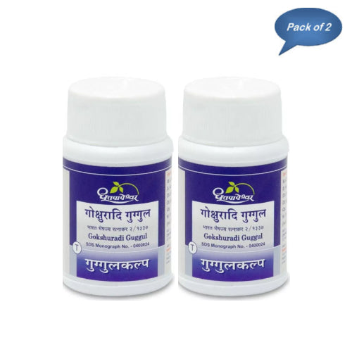 Sdl Gokshuradi Guggulu 60 Tablets(Pack of 2)