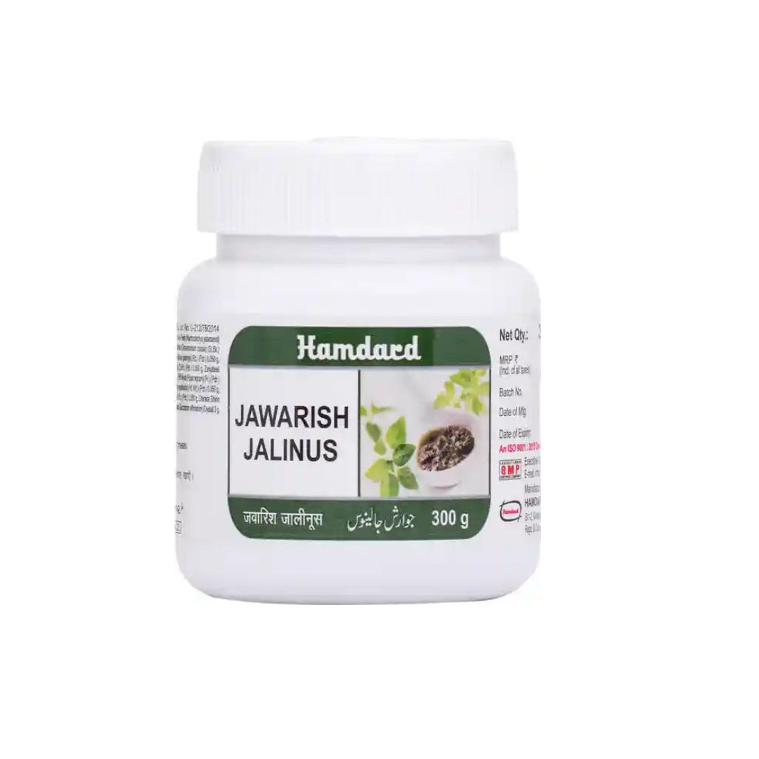 Hamdard Jawarish Jalinus 300 Gm