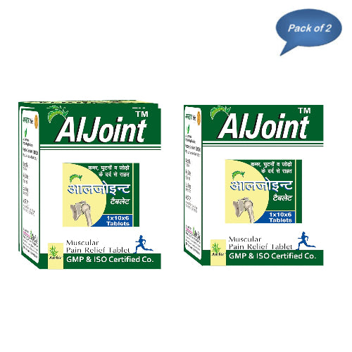 Ambic Aljoint (Prabhakar Vati) 60 Tablets(Pack of 2)