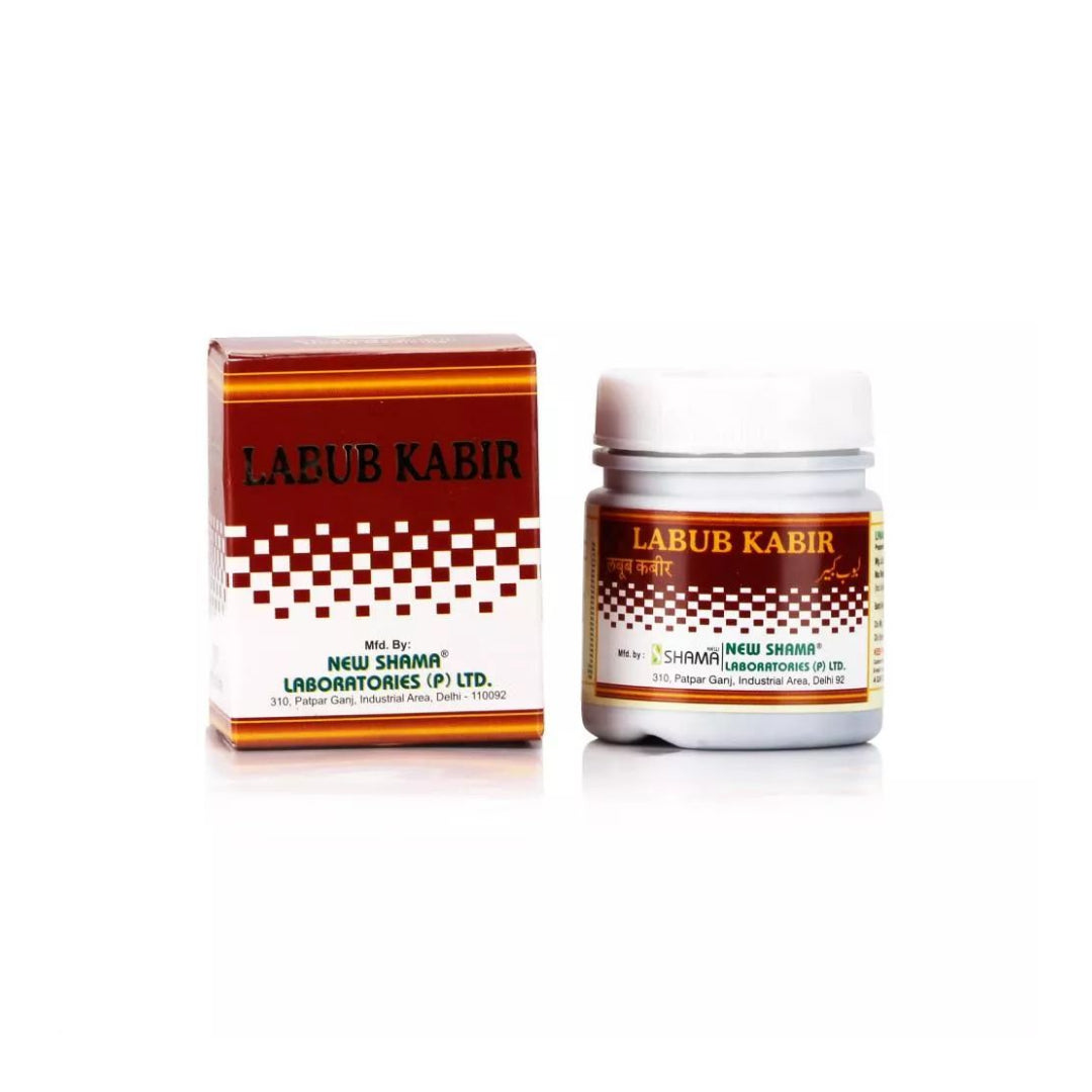 New Shama Labub Kabir 500 Gm