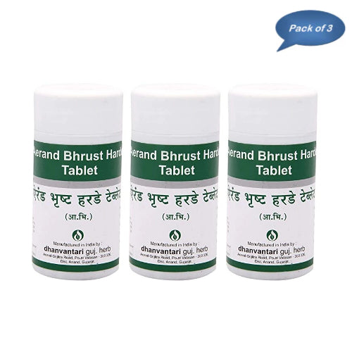 Dhanvantari Guj. Herb Aerand Bhrust Harde Tablet 100 Gm(Pack of 3)