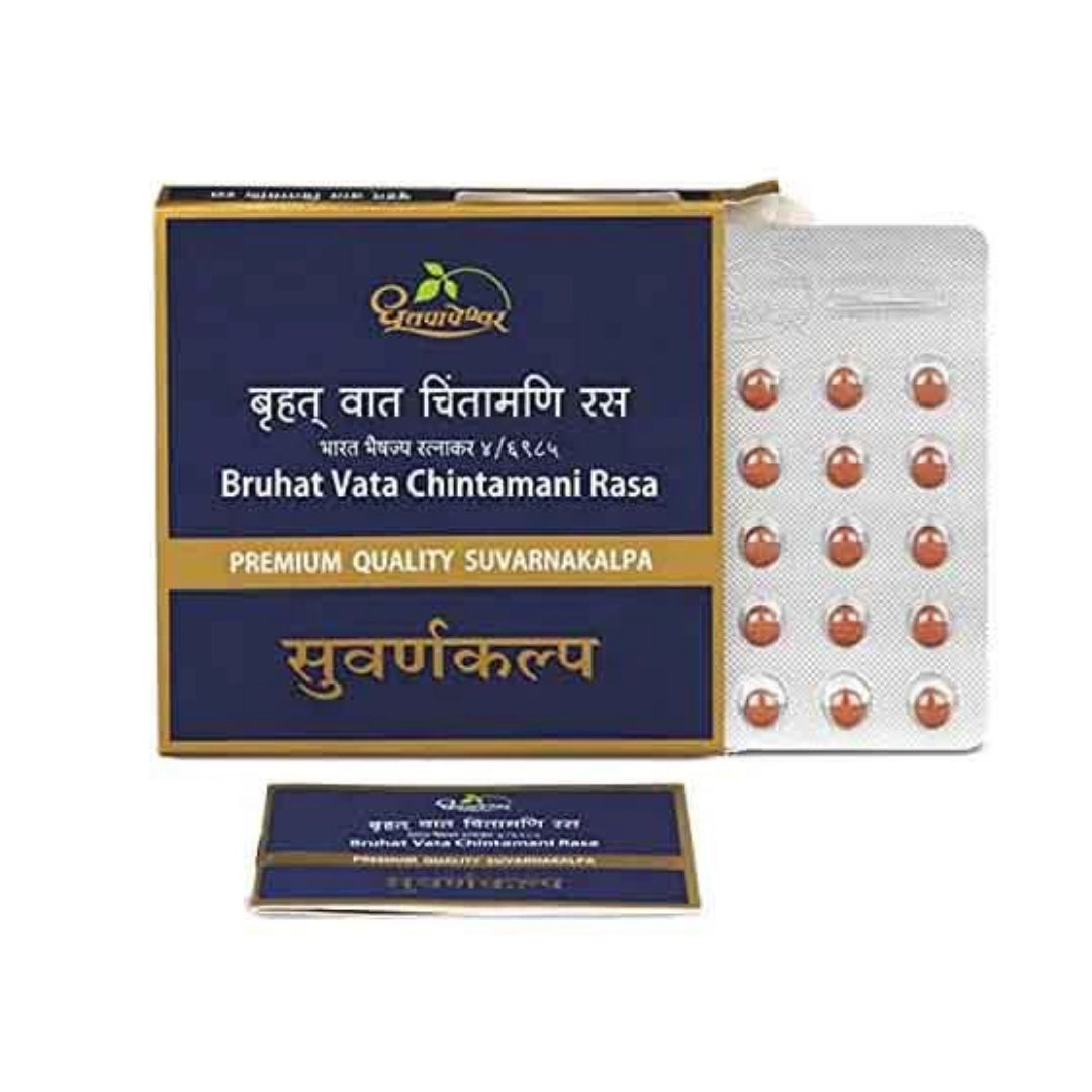 Sdl Bruhat Vata Chintamani Rasa 500 Mg