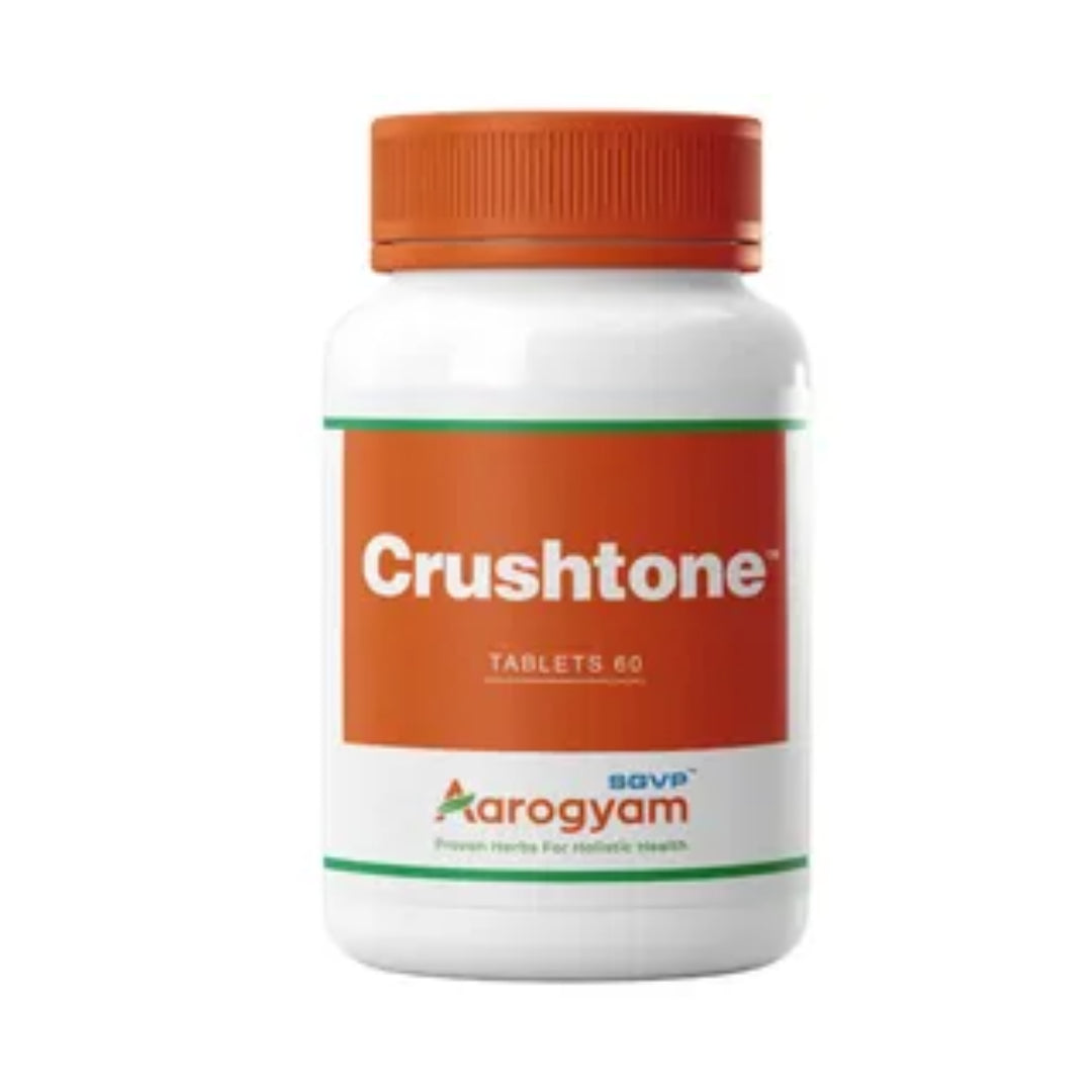 SGVP Aarogyam Arjun Tablets – 60 Tablets | Ayurvedic Heart & Cardiac Support