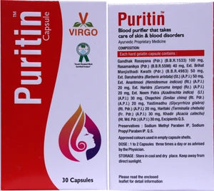 Virgo Uap Puritin 30 Capsules (Pack of 5)