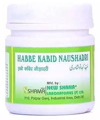 New Shama Habbe Kabid Naushadri 1000 Tablets