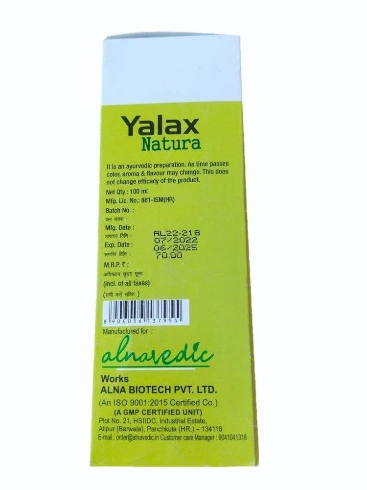Alnavedic Yalax Natura Syrup 100 Ml (Pack Of 4)