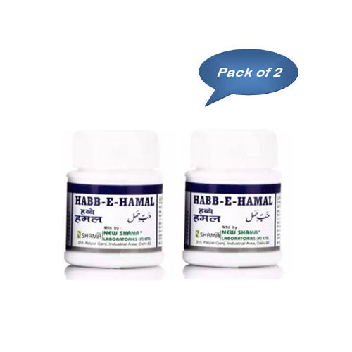 New Shama Habbe Hamal 10 Tablets (Pack Of 2)