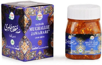 Sadar Laboratories (P) Ltd. Mughalliz Jawahari (For Men) Sugar Free 125 Gm