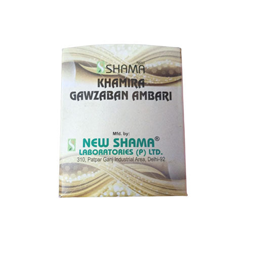New Shama Khamira Gawzaban Ambari 125 Gm