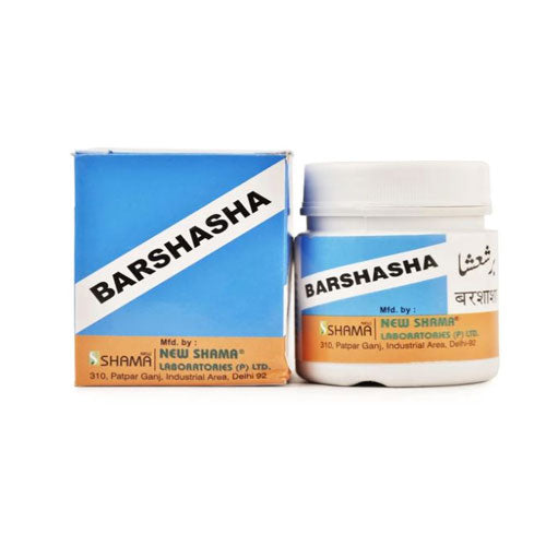 New Shama Barshasha 60 Gm