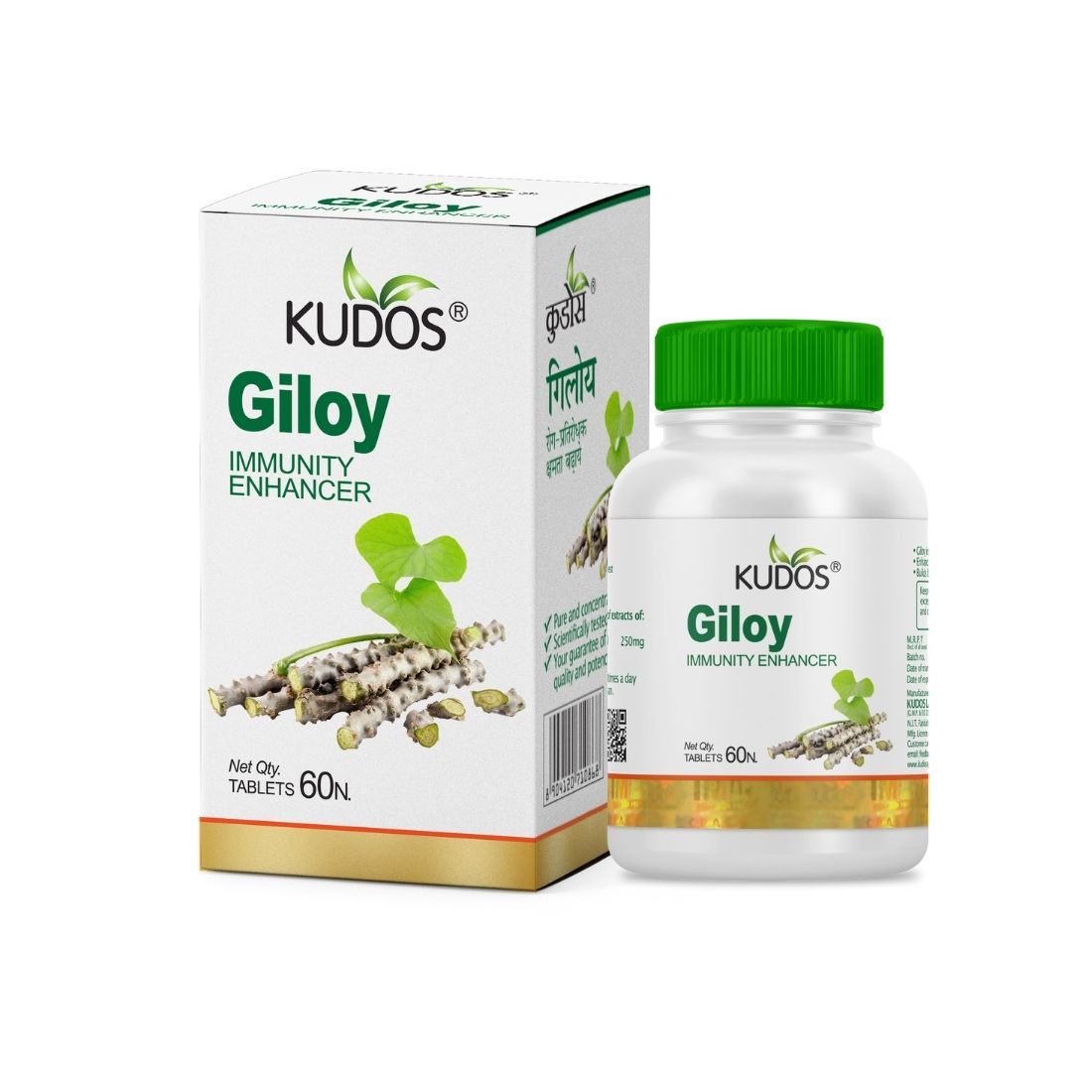 Kudos Giloy Vati 60 Tablets