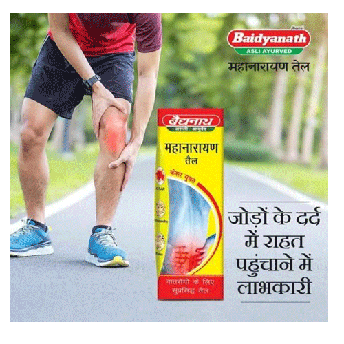 Baidyanath (Jhansi) Mahanarayan Tel 100 Ml