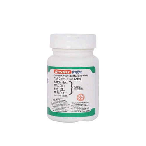 Baidyanath (Jhansi) Brain Tab 50 Tablets