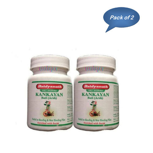 Baidyanath (Jhansi) Kankayan Bati (Arsh) 40 Tablets (Pack of 2)
