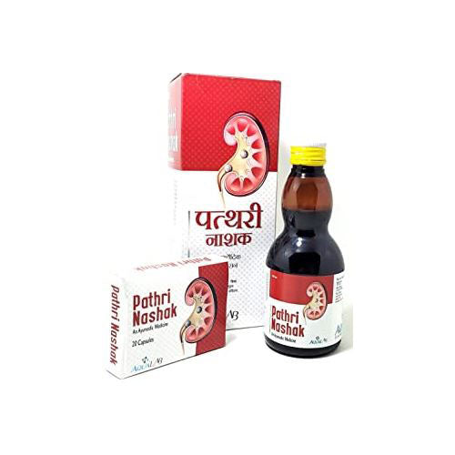Aqualab Pathri Nashak 200 Ml With 20 Capsules