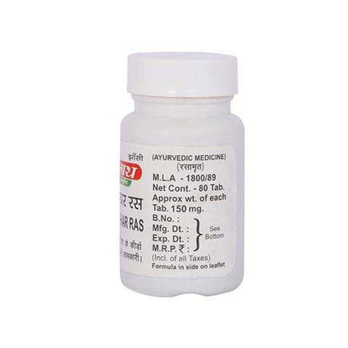 Baidyanath (Jhansi) Krimikuthar Ras 80 Tablets