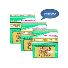 Load image into Gallery viewer, Dev Pharmacy Paurush Jiwan 60 Capsules (Pack Of 3)
