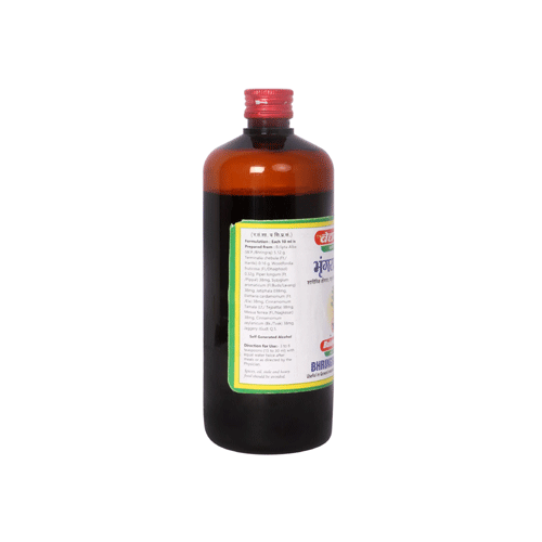 Baidyanath (Jhansi) Bhringrajasava 450 Ml