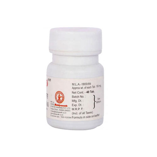 Baidyanath (Jhansi) Purnachandra Ras 40 Tablets