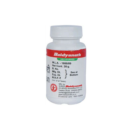 Baidyanath (Jhansi) Agniwardhak Bati 30 Gm