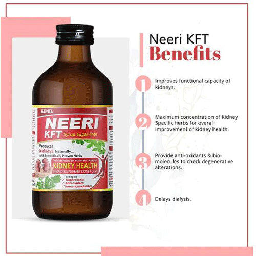 Aimil Neeri Kft Sugar Free Syrup 200 Ml