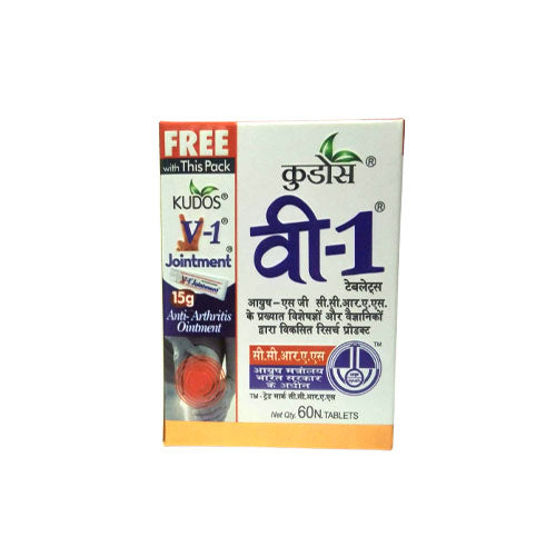 Kudos V-1 60 Tablets