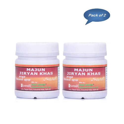 New Shama Majun Jiryan Khas 125 Gm (Pack Of 2)