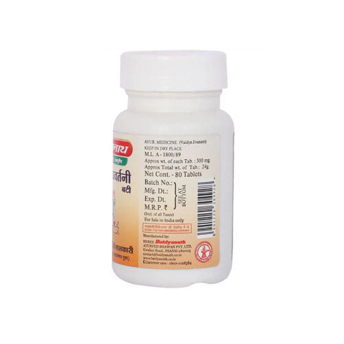 Baidyanath (Jhansi) Rajahprawartini Bati 80 Tablets