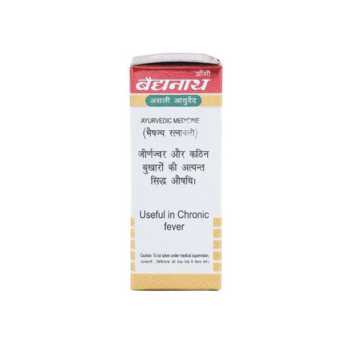 Baidyanath (Jhansi) Jaimangal Ras 5 Tablets
