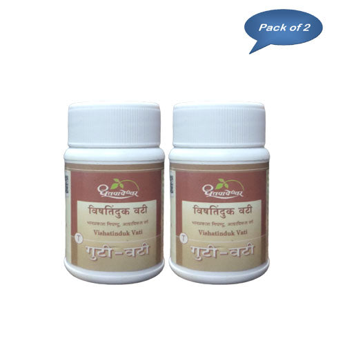 Dhootapapeshwar Vishatinduk Vati 90 Tablets (Pack Of 2)