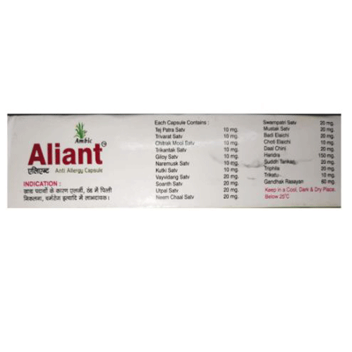 Ambic Aliant Anti Allergy 60 Capsules