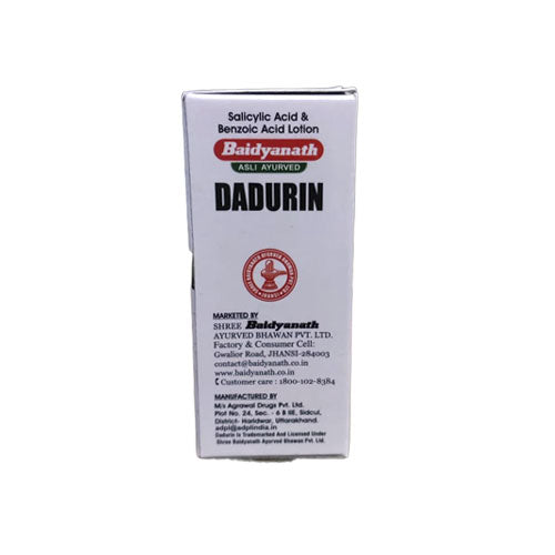 Baidyanath (Jhansi) Dadurin Lotion 10 Ml (Pack Of 5)